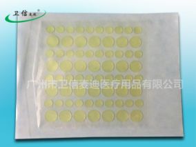 3M材質(zhì) ，水體膠隱形痘痘貼，防水祛痘貼，吸膿預(yù)防痘貼，痘痘貼