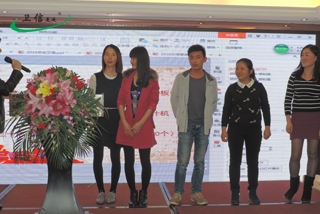 2015-2016年跨年年會8